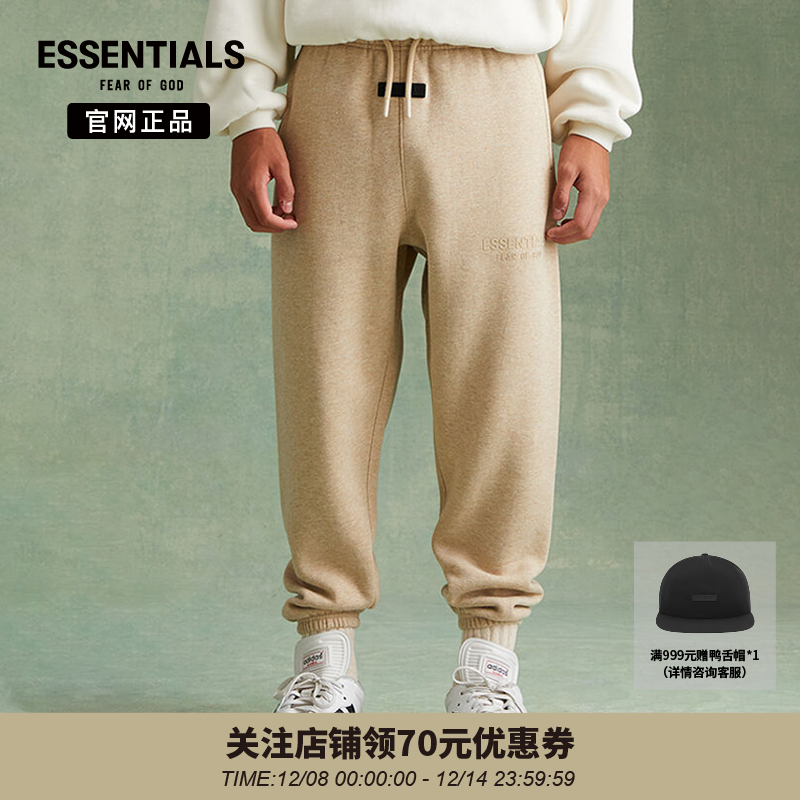 FOG官网正品长裤束口卫裤童装