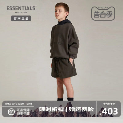 【24年新款】FOG Fear Of God Essentials梭织起皱尼龙运动短裤