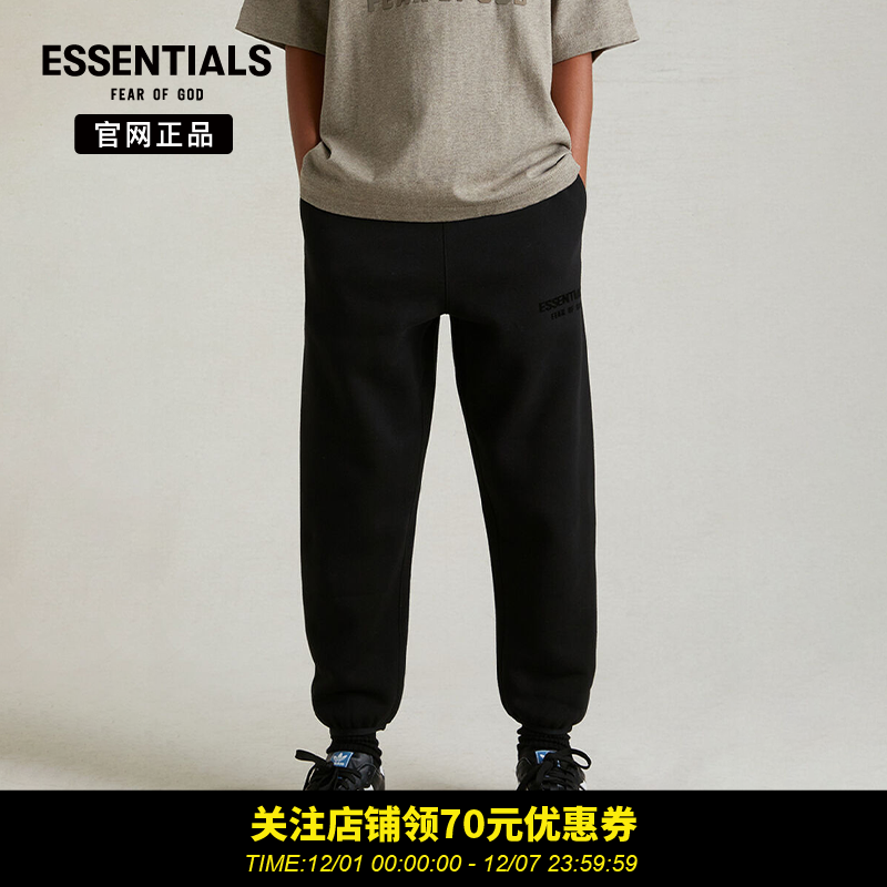 FOG官网正品运动休闲束口长裤