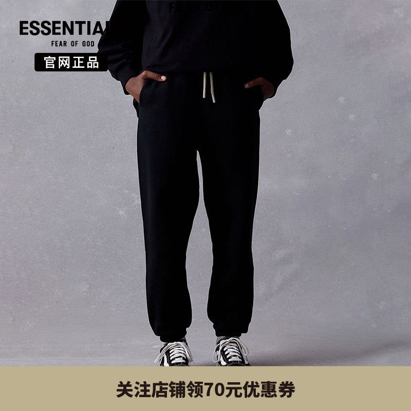 【23年新款】 Fear Of God Essentials童装同色印花束口长裤