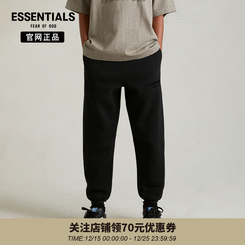 FOG官网正品运动休闲束口长裤