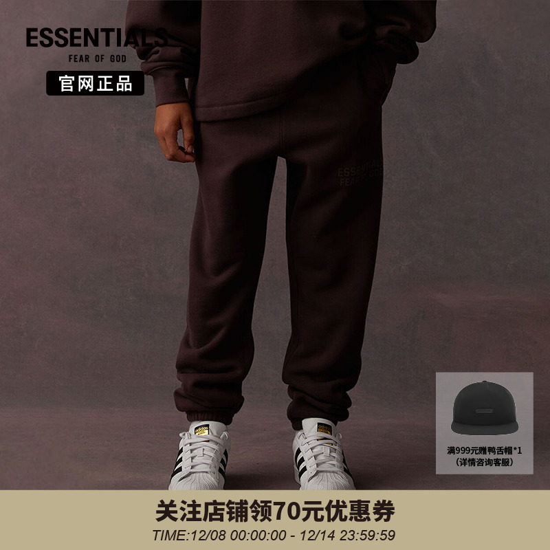Essentials儿童休闲潮流长裤