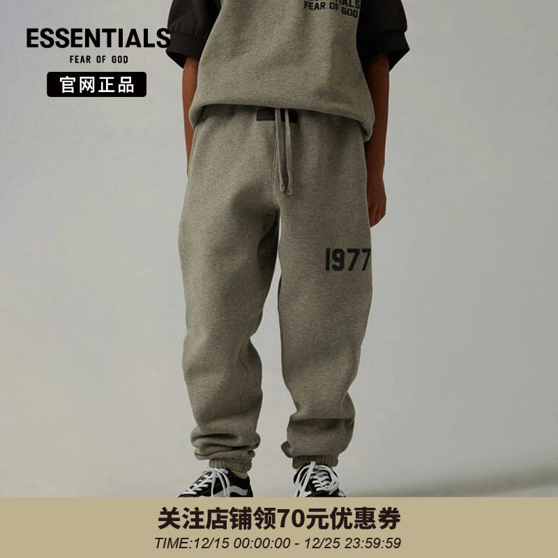 FOG官网正品新款儿童休闲长裤