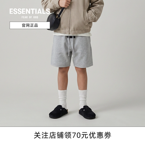 FOG童装潮牌男女童纯色短裤