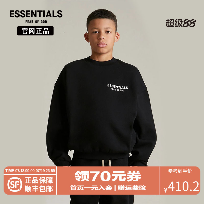 fog秋冬logo印花潮流圆领卫衣