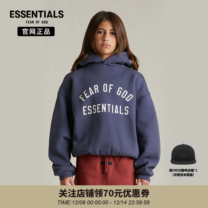 fog秋冬印花潮流童装连帽卫衣