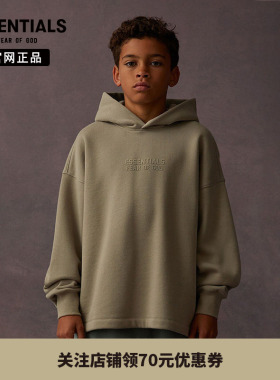【23年新款】 Fear Of God Essentials 儿童logo印花连帽卫衣