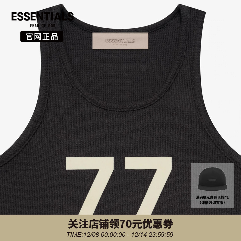 FOG休闲时尚新款儿童背心