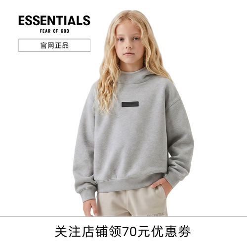 FOG儿童休闲连帽卫衣官网正品