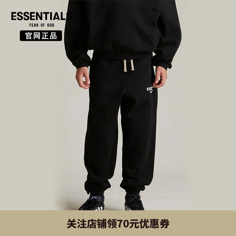【24年新款】 Fear Of God Essentials撞色小LOGO束口长裤童装,童装/婴儿装/亲子装,裤子,淘宝优惠券,粉丝福利购,淘宝优惠卷