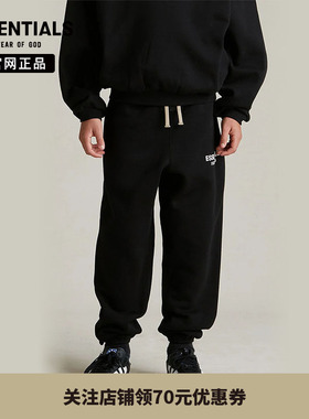 【24年新款】 Fear Of God Essentials撞色小LOGO束口长裤童装