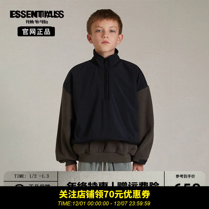 【24年新款】 Fear Of God Essentials儿童拼接高领休闲卫衣