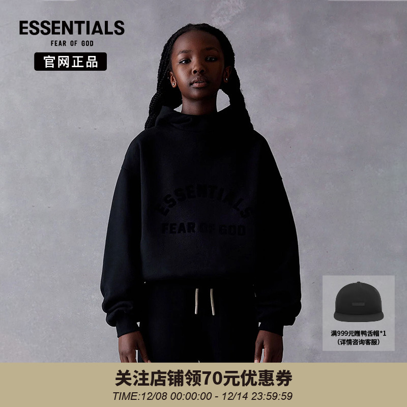 Essentials黑色新款连帽卫衣