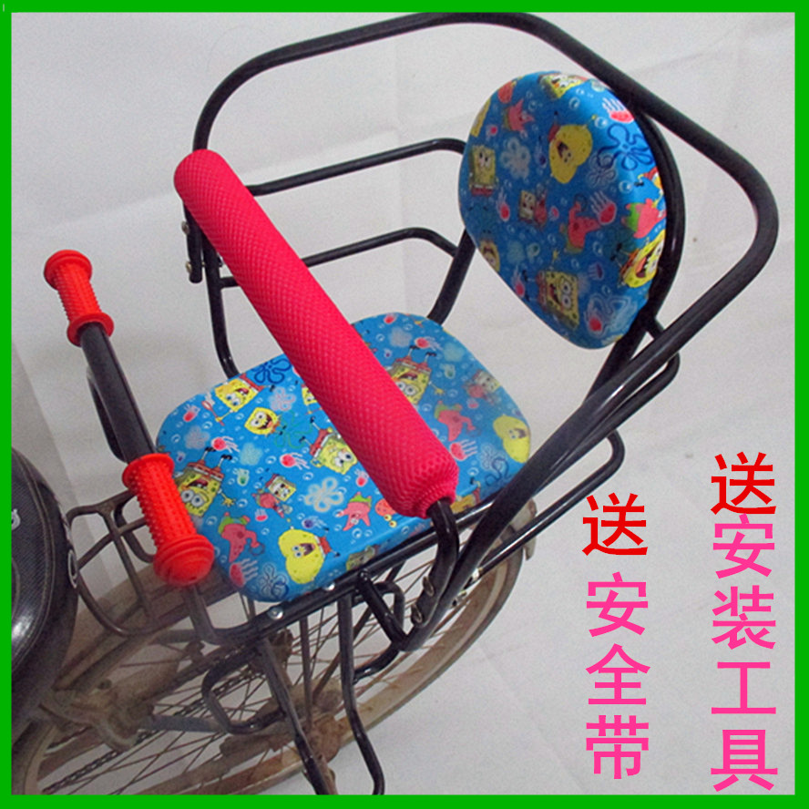 siège enfants pour vélo - Ref 2413642 Image 3