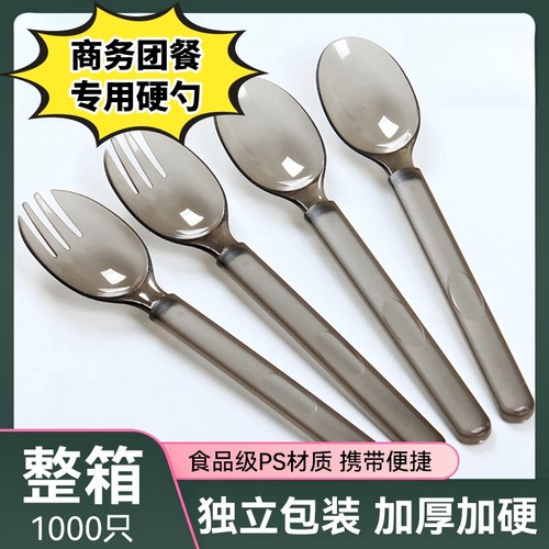 【已售20w+】更多人选择一次性勺