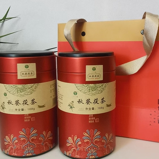 丫丫小镇秋葵茯茶2024年新黑茶咸阳茯茶168g