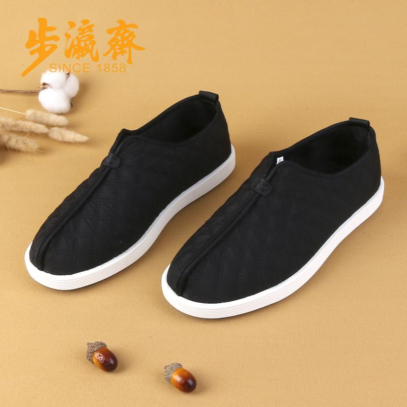 潮流精品,品质保证