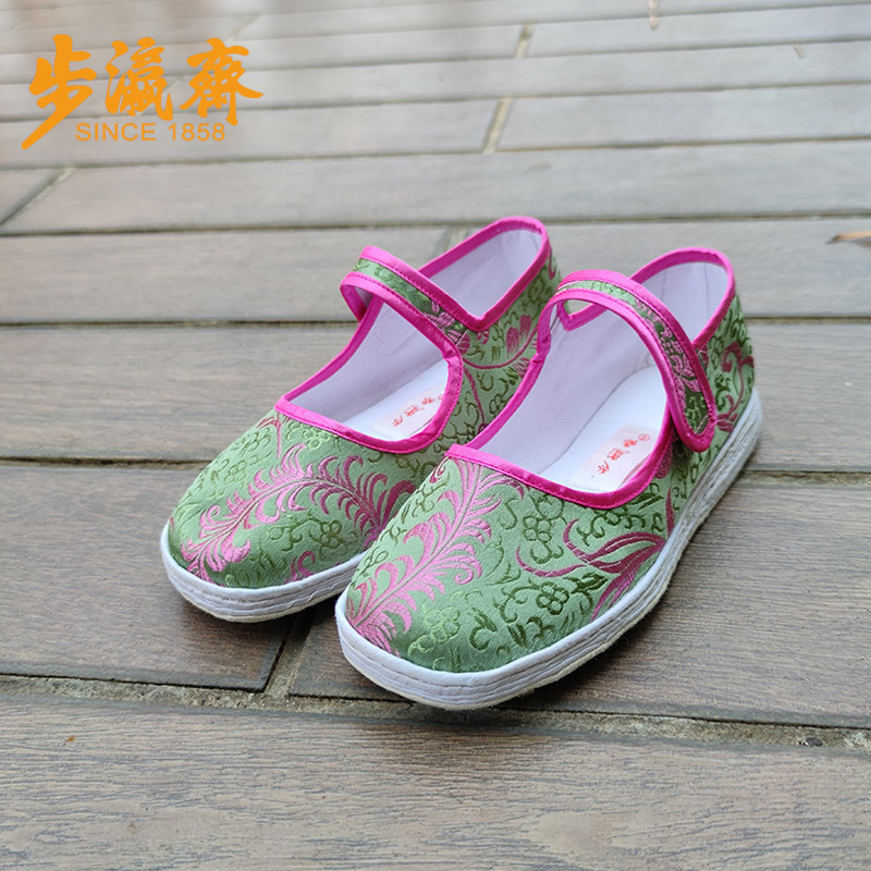 步瀛斋手工千层底布鞋图片