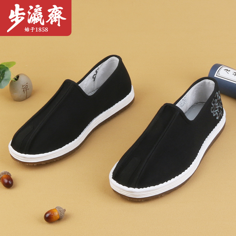 步瀛斋老北京布鞋男透气千层底休闲鞋通勤逛街散步一脚蹬懒人鞋