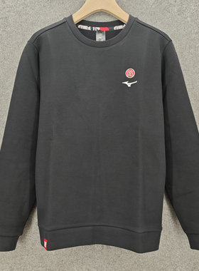 Mizuno美津浓 男子锦鲤刺绣运动针织圆领卫衣K2CC21A1 原568