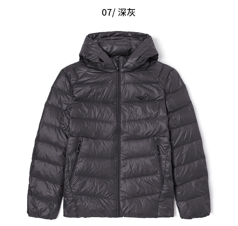 男子白鸭绒可拆卸帽子运动羽绒服