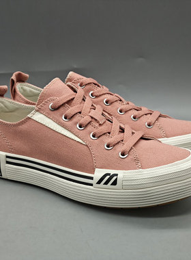 Mizuno美津浓 男女经典撞色百搭休闲板鞋COURT S LOW EC原498