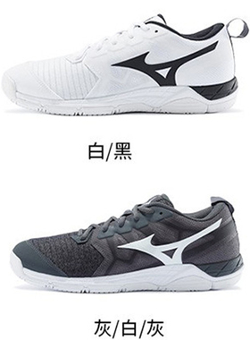 Mizuno美津浓 男女款减震排球鞋 WAVE SUPERSONIC 2 原598