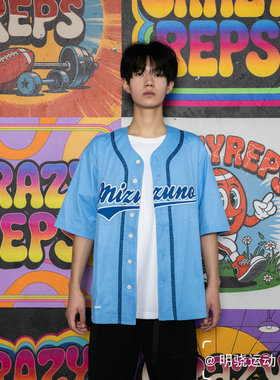 Mizuno美津浓 男子运动棒球衫短袖T恤开衫D2CA15H1原498