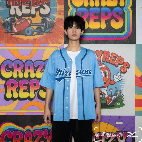 特价美津浓男棒球衫休闲短袖开衫