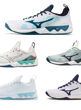 Mizuno/美津浓 男款透气缓震耐磨专项排球鞋WAVE LUMINOUS 2原858