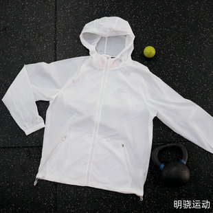 Mizuno美津浓 男子梭织轻薄UPF40+防晒外套K2CE1002原598