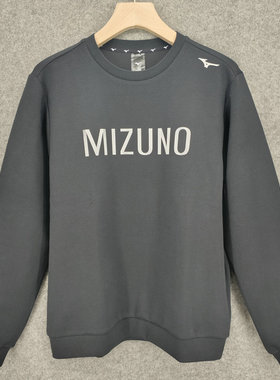 Mizuno美津浓 男子休闲运动保暖针织套头卫衣K2CC21A6 原598