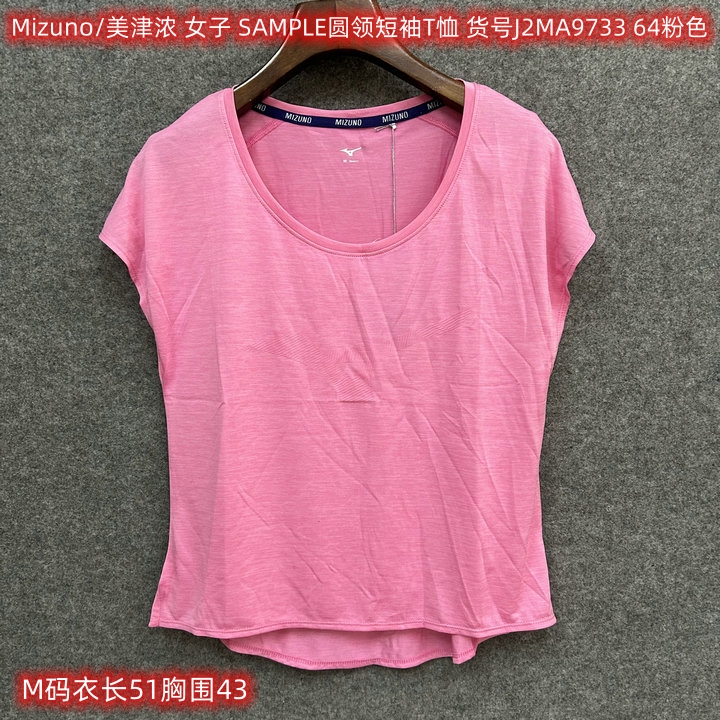 SAMPLE女子运动短袖T恤特价合集