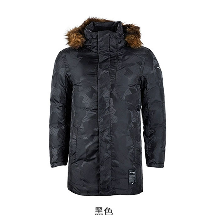 mizuno美津浓男子原连帽羽绒服