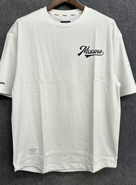 Mizuno美津浓 男子棒球运动休闲舒适圆领短袖T恤D2CA26H1 原398