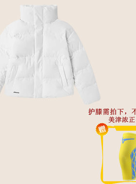 特价美津浓防水防风超厚羽绒服