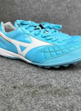 Mizuno美津浓MORELIA袋鼠皮 TF碎钉成人足球鞋 Q1GB2300 原1398