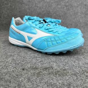 Mizuno美津浓MORELIA袋鼠皮 TF碎钉成人足球鞋 Q1GB2300 原1398