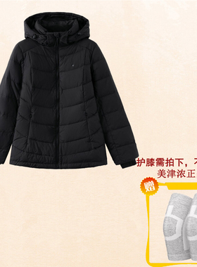 Mizuno美津浓 女子运动连帽羽绒服 D2CE9705原1498