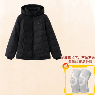 Mizuno美津浓 D2CE9705原1498 女子运动连帽羽绒服