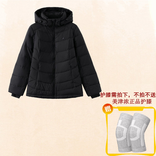 mizuno美津浓女连帽羽绒服