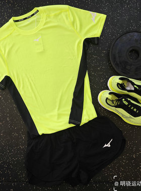 Mizuno美津浓  男子休闲运动轻薄透气短袖T恤J2MA1022 原398