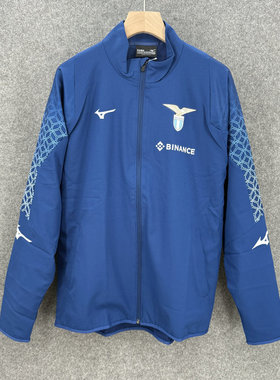 Mizuno美津浓 男子拉齐奥球员版热身夹克外套P2ME2Y08 原1298