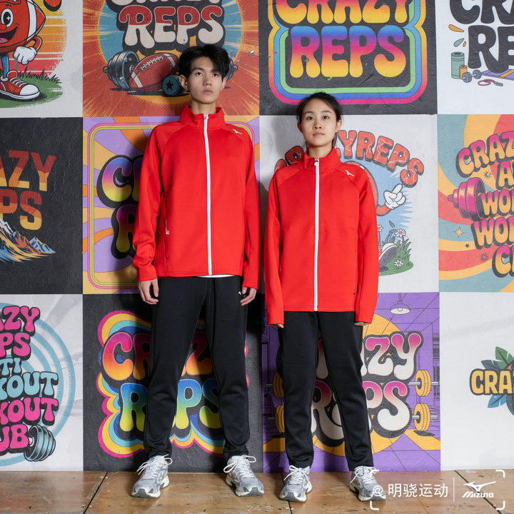 特价美津浓男女同款运动休闲套装