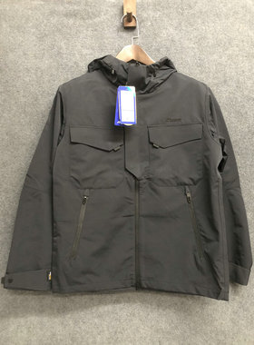 Mizuno/美津浓 男子运动舒适经久耐穿梭织夹克 D2CE24M1 原1698