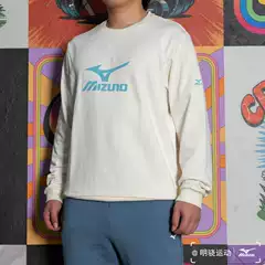 Mizuno Men's Casual Sports Knitted Pullover Sweatshirt K2Cc0552 Original 468