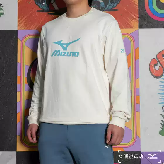 Mizuno Men's Casual Sports Knitted Pullover Sweatshirt K2Cc0552 Original 468