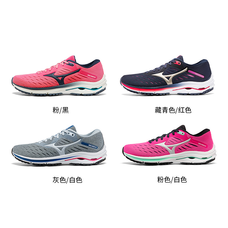 Mizuno/美津浓 女子热门款缓震系慢跑鞋WAVE RIDER 24 原998 运动鞋new 跑步鞋 原图主图