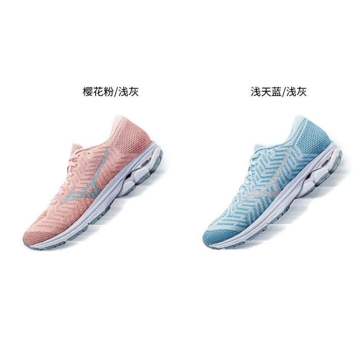 Mizuno/美津浓女子运动减震跑步鞋 WAVE KNIT R2原998