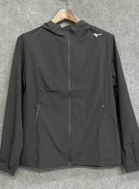 Mizuno/美津浓 男子防晒清凉舒适弹力梭织夹克外套K2CE21A3 原798
